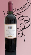 cabernet-franc-ridotta7